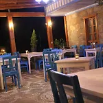 Tas Konak
